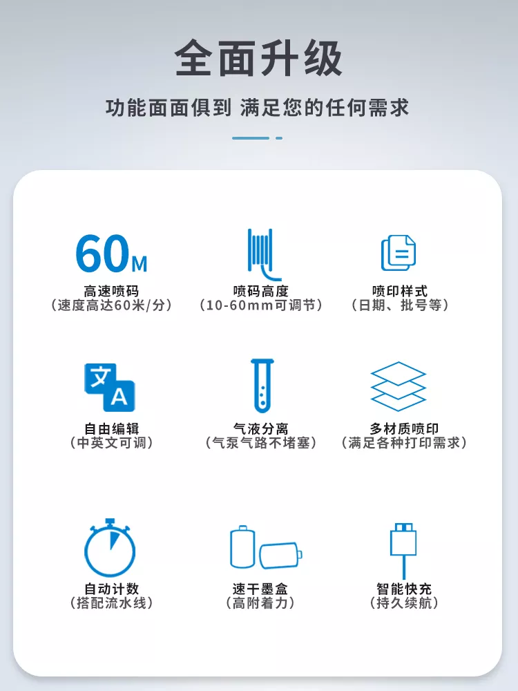 Original product image 16