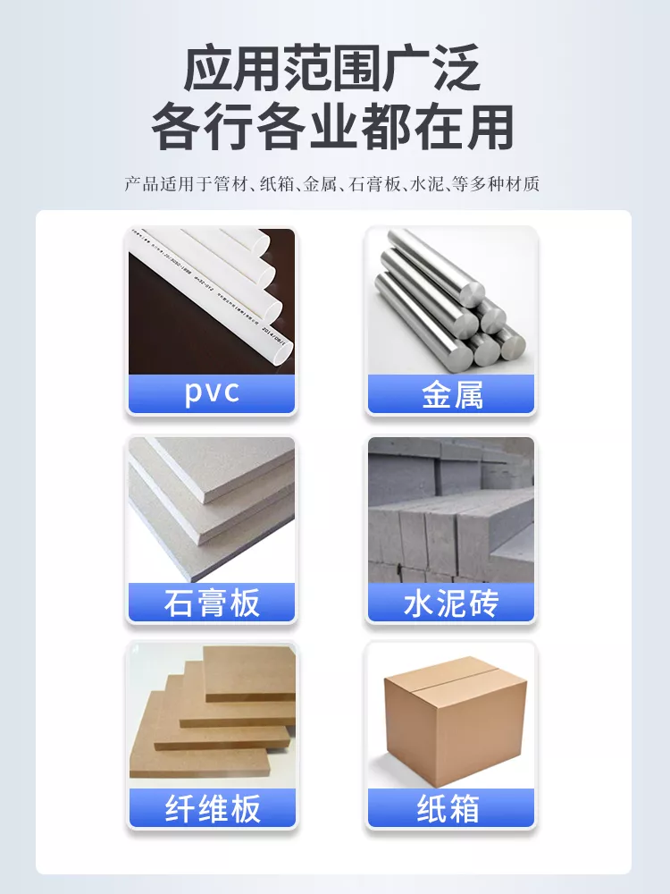 Original product image 17