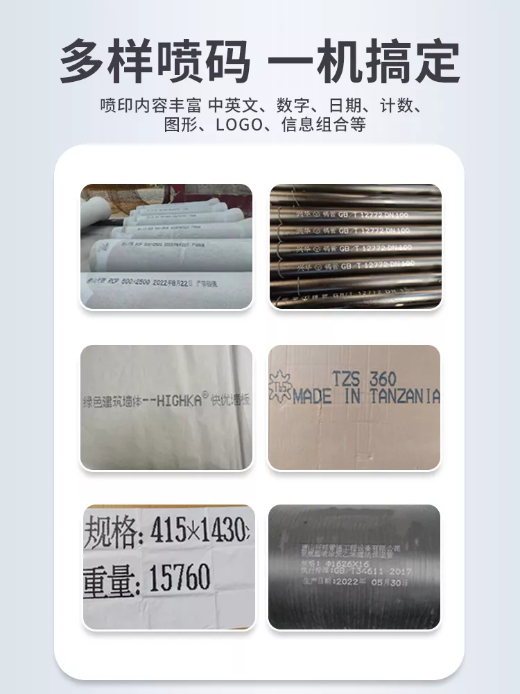 Original product image 18